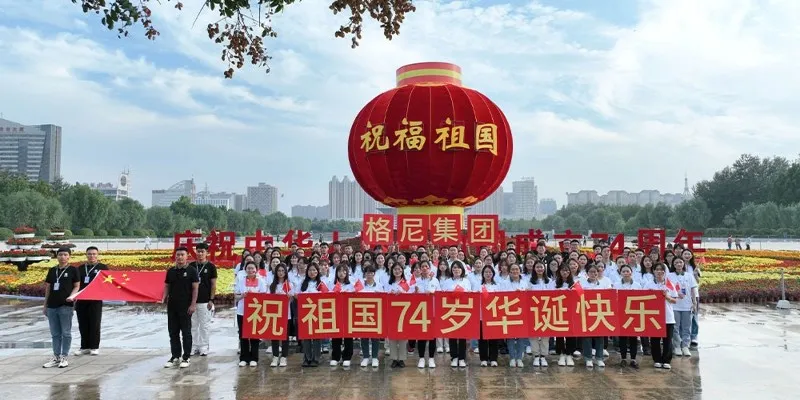 high strength structural steel high strength structural steel