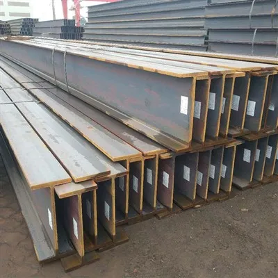 S275JR H BEAM